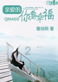 虫虫助手下载