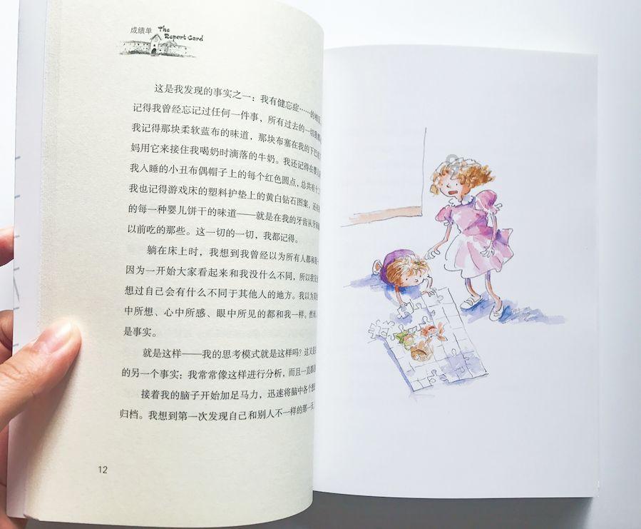 影视工厂