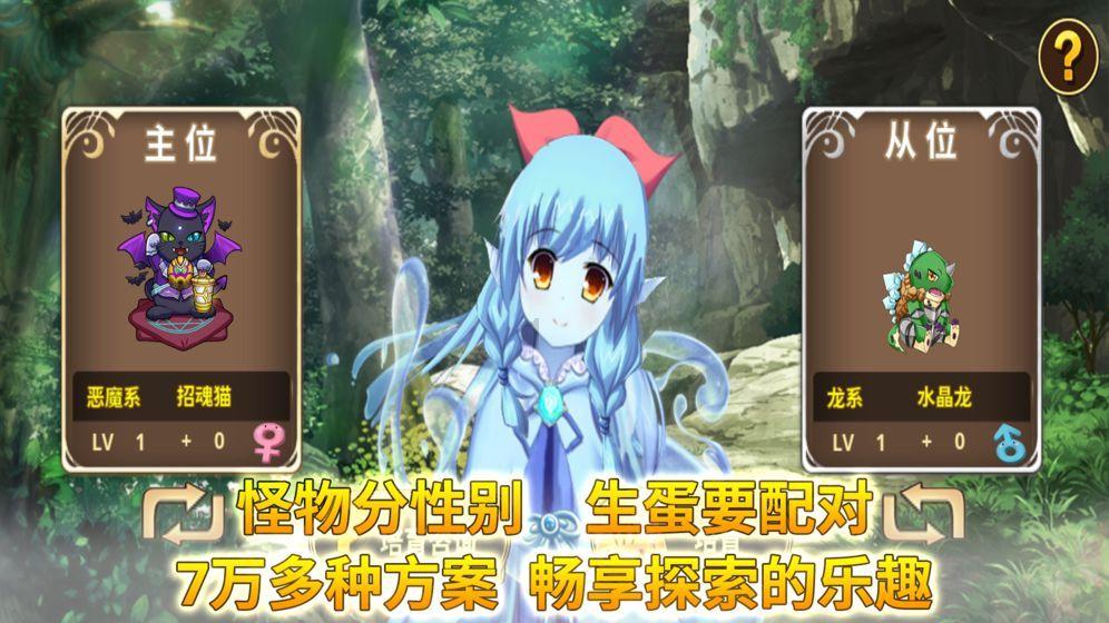 请问一下及物动词和不及物动词区别