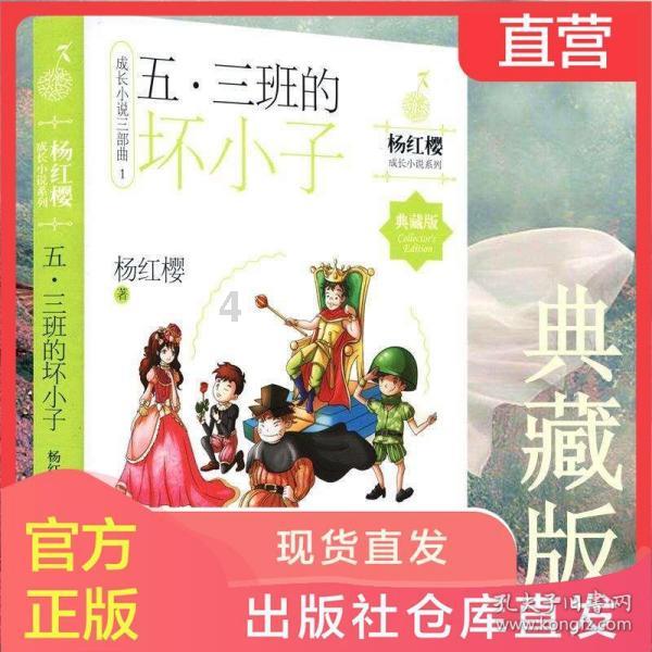 燃烧吧大脑装瓶子游戏
