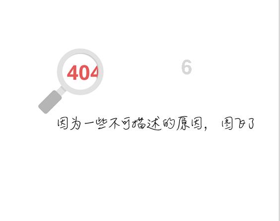 动物帮帮忙保卫家园