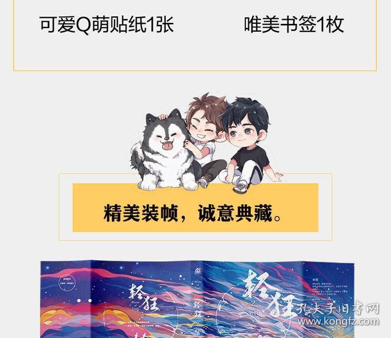 这张照片看着清晰吗?-专业有问必答平台