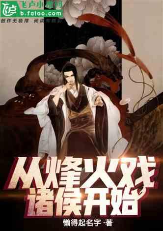 影视工厂