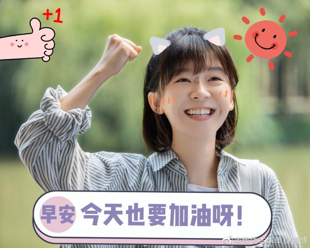 燃烧吧大脑装瓶子游戏