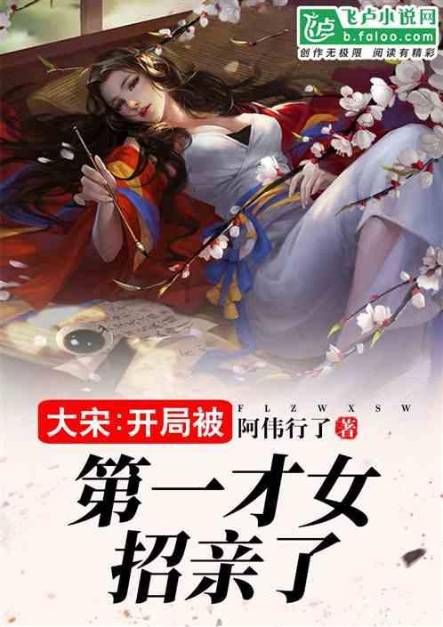 我男朋友和你三观不合我该怎么办？