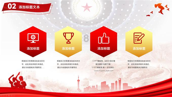 解锁吉鹿力问答社区,发现更多BarTender怎么从数据库获取标签打印数量精彩内容!
