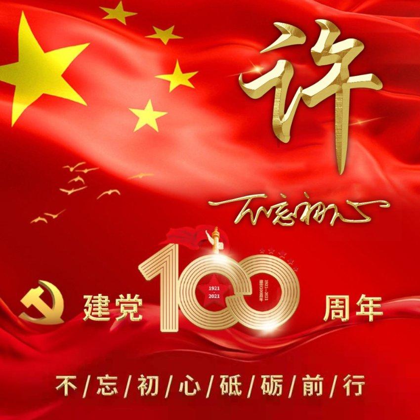 【冷知识分享平台】- 独具慧眼的男朋友只会讲道理,不知道哄我,怎么办?收录