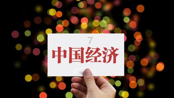 动物帮帮忙保卫家园