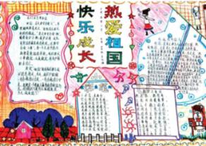 就算是哥哥有爱就没问题了-专业知识问答网—全面解答你的疑问
