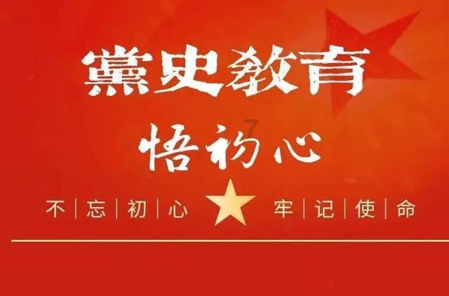 全民剧本大师内置菜单