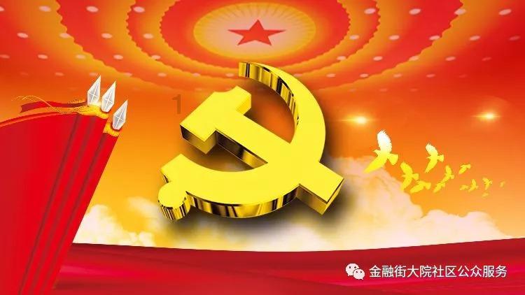 了解湖南电信app官方下载,最全面实用的红迪网平台