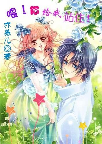 燃烧吧大脑免广告最新版