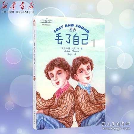 如何评价演员李沁?- 专业有问必答平台