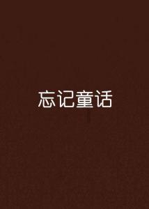 尽在龚俊的英文名怎么读?,专注问答交流平台